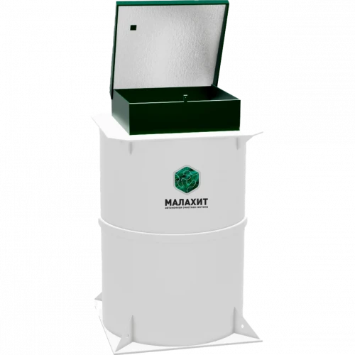 Септик Малахит CLASSIC 20