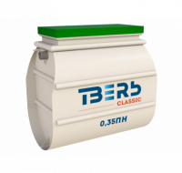 Септик ТВЕРЬ CLASSIC 0,35 ПН