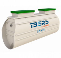 Септик ТВЕРЬ CLASSIC 2 ПНМ