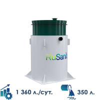 Септик RuSanit RS 6 PRO Септик RuSanit RS 6 PRO