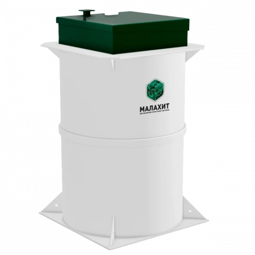 Септик Малахит CLASSIC 40